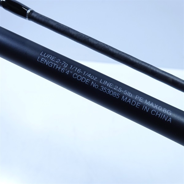 ２２エクスプライド２６４ＵＬ－２